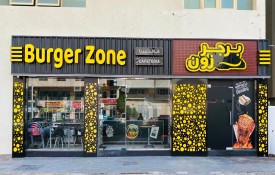 BURGER ZONE CAFETERIA