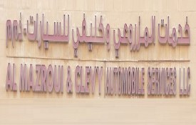 Al Mazroui and Clevy Auto Repair Workshop L.L.C